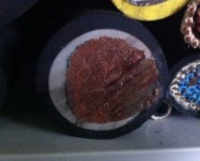 開關柜阻燃軟電纜JEFR-ZR