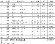  �߉������|��r�� 